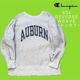 Champion - ボロ ツートン 90s チャンピオン リバースウィーブ Champion - ボロ ツートン 90s チャンピオン リバースウィーブ