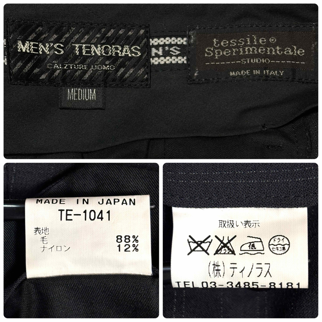 MEN'S TENORAS - MEN'S TENORAS メンズティノラス スーツ ダブル MEN'S TENORAS - MEN'S TENORAS メンズティノラス スーツ ダブル