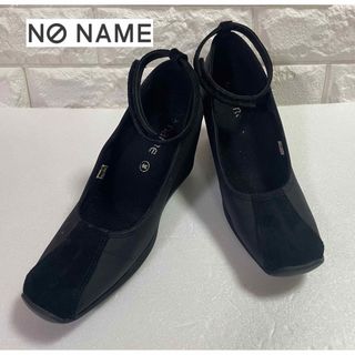No Name(ハイヒール/パンプス)のフリマアイテム一覧 No Name(ハイヒール/パンプス)のフリマアイテム一覧