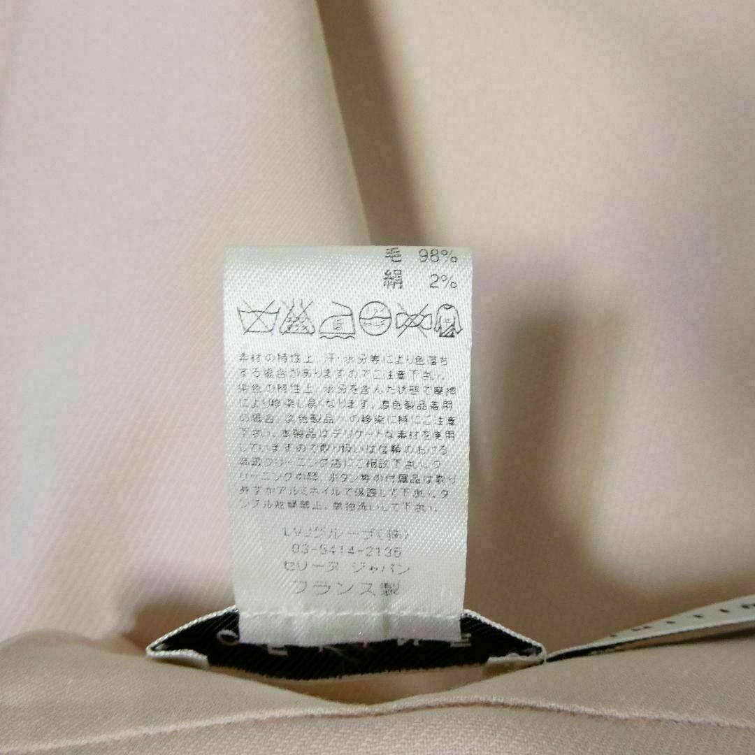 CELINE - 美品 CELINE シルクミックス 膝丈 ミディ丈 台形 CELINE - 美品 CELINE シルクミックス 膝丈 ミディ丈 台形