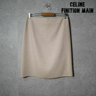 CELINE - 【CELINE】セリーヌ 新品タグ付き 膝丈プリーツ 巻き CELINE - 【CELINE】セリーヌ 新品タグ付き 膝丈プリーツ 巻き