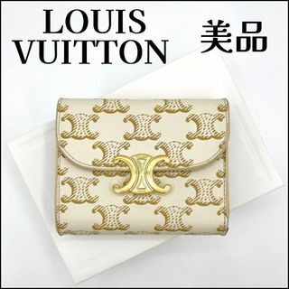 CELINE(財布 ・ ホワイト/白色系)のフリマアイテム一覧 CELINE(財布 ・ ホワイト/白色系)のフリマアイテム一覧