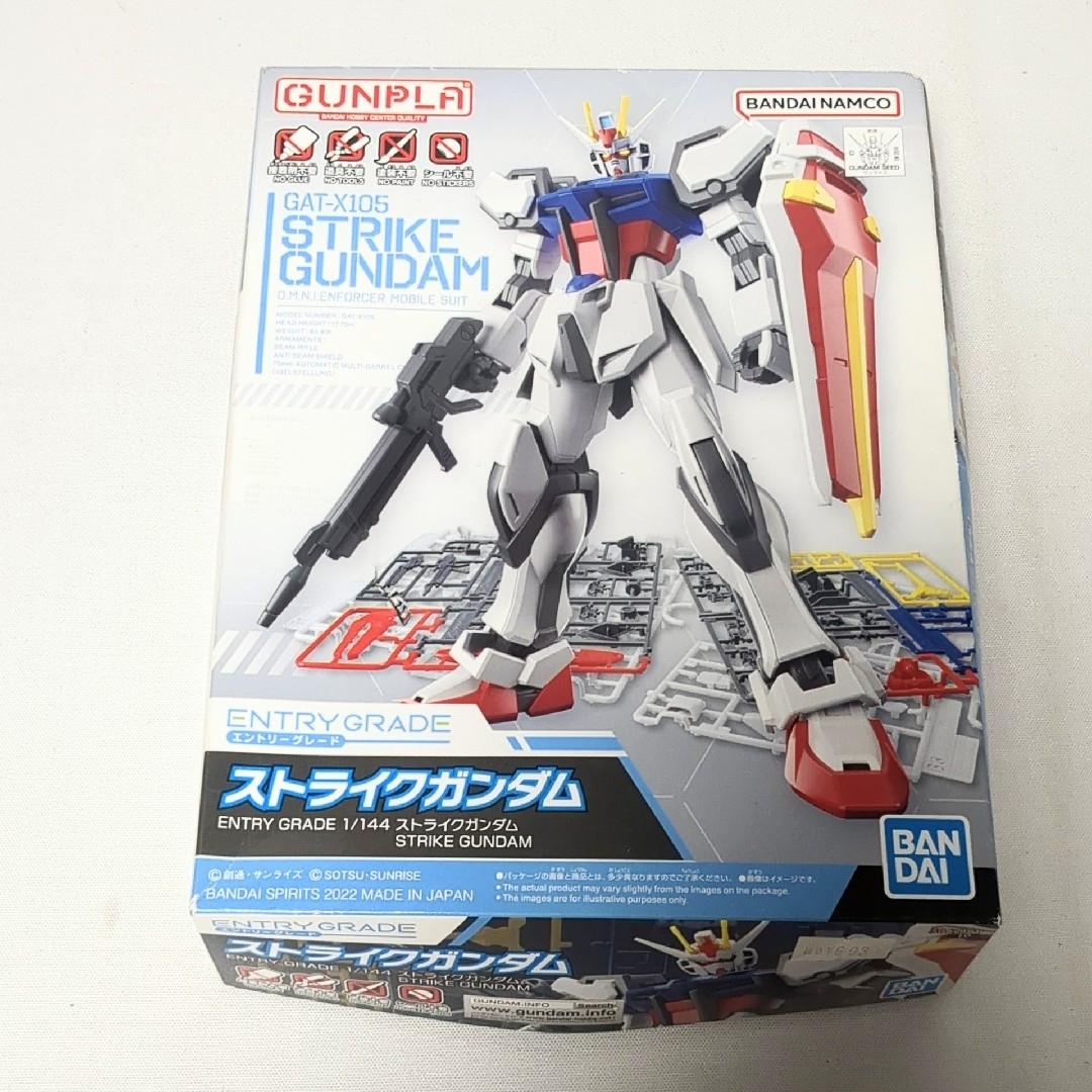BANDAI - 未組立 GAT-X105 ストライクガンダム 1/144 エントリー BANDAI - 未組立 GAT-X105 ストライクガンダム 1/144 エントリー