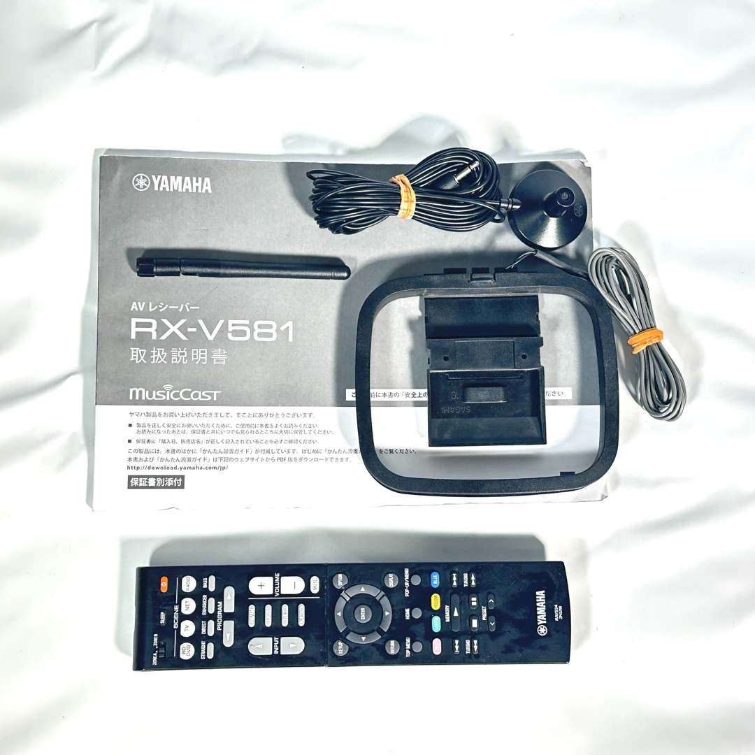 ヤマハ - Yamaha RX-V581 AVレシーバー 7.1ch ヤマハの通販 by ヤマハ - Yamaha RX-V581 AVレシーバー 7.1ch ヤマハの通販 by