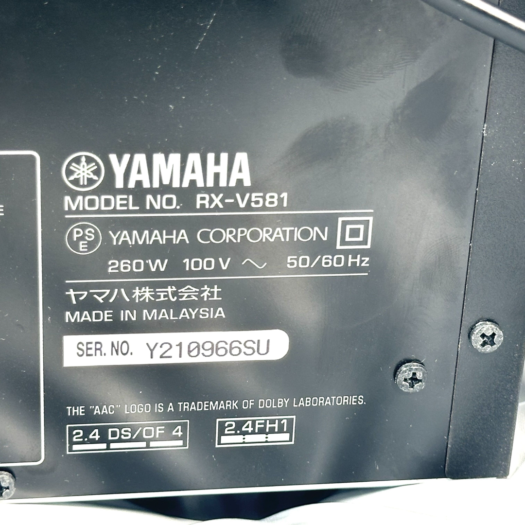 ヤマハ - Yamaha RX-V581 AVレシーバー 7.1ch ヤマハの通販 by ヤマハ - Yamaha RX-V581 AVレシーバー 7.1ch ヤマハの通販 by