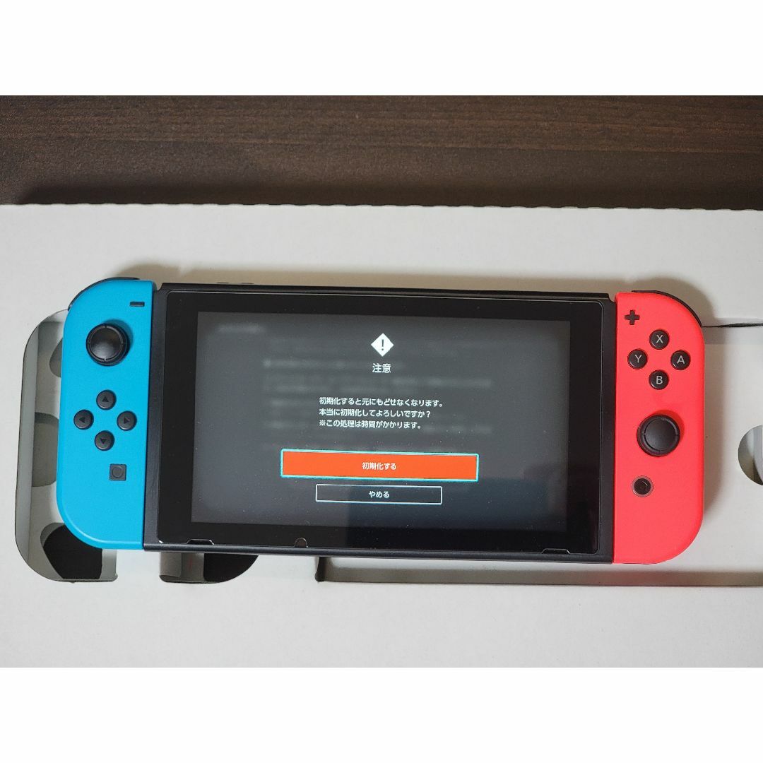 Nintendo Switch - Nintendo Swich 本体 Joy-Con ネオンブルー Nintendo Switch - Nintendo Swich 本体 Joy-Con ネオンブルー