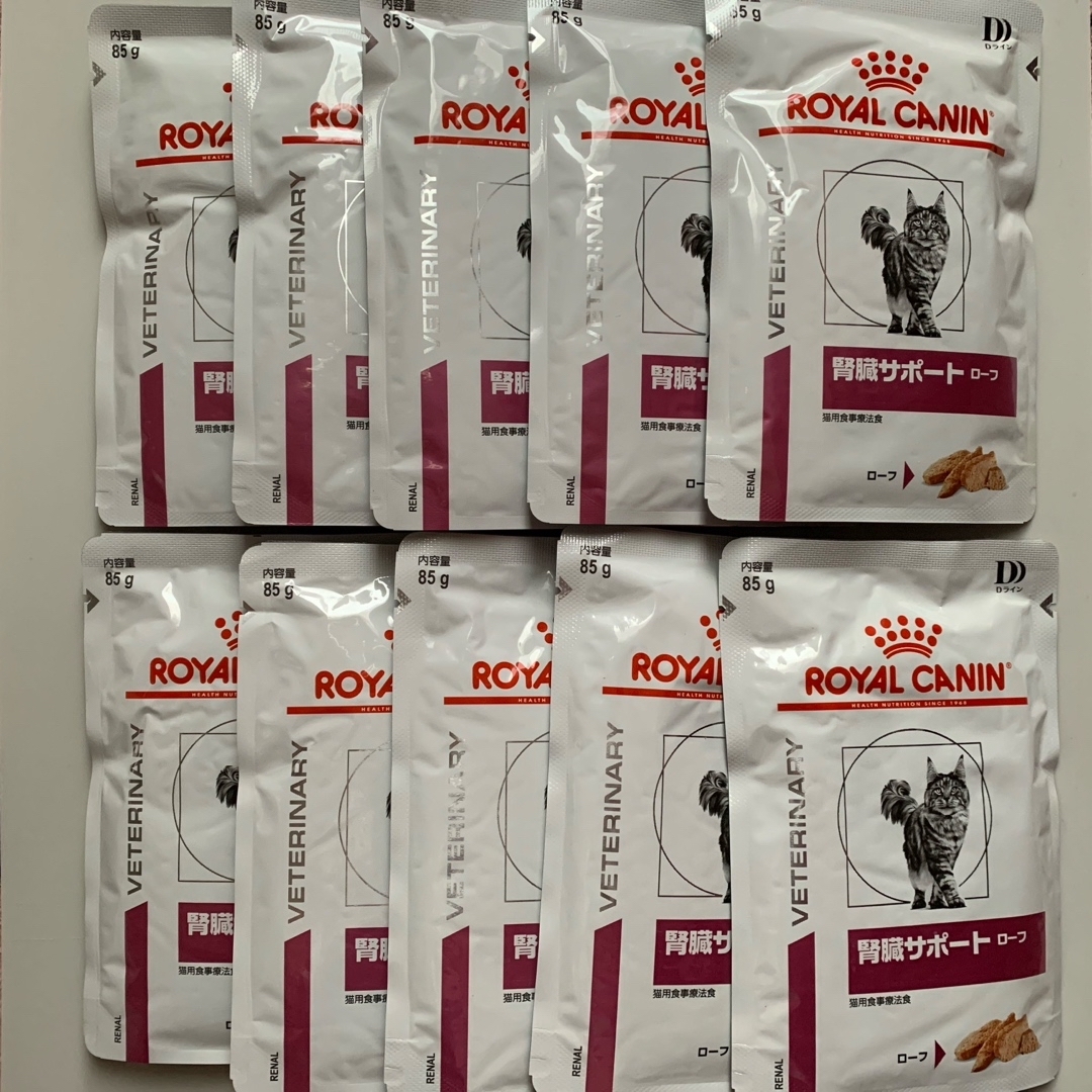 ROYAL CANIN - ロイヤルカナン 腎臓サポート ローフ 猫用 パウチ ROYAL CANIN - ロイヤルカナン 腎臓サポート ローフ 猫用 パウチ
