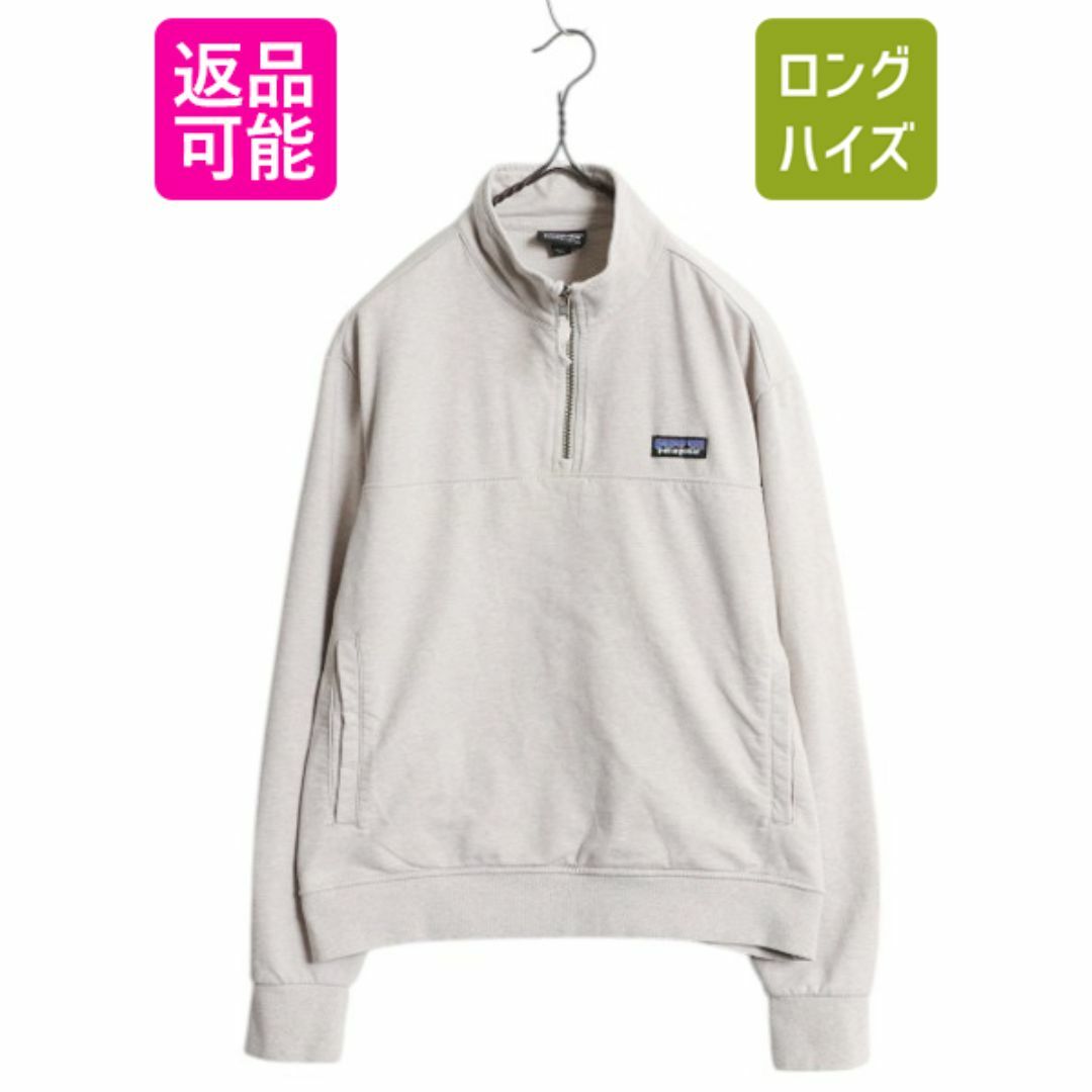 patagonia - US企画 パタゴニア アーニャ フリース プルオーバー patagonia - US企画 パタゴニア アーニャ フリース プルオーバー