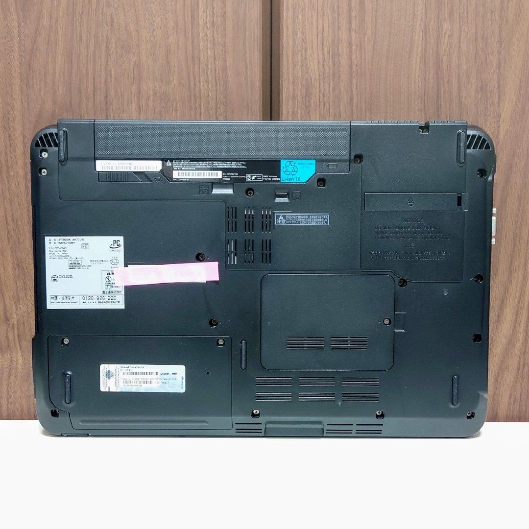 富士通 - FUJITSU Blu-Ray Corei7 メモリ16GB SSD512GBの通販 by 富士通 - FUJITSU Blu-Ray Corei7 メモリ16GB SSD512GBの通販 by