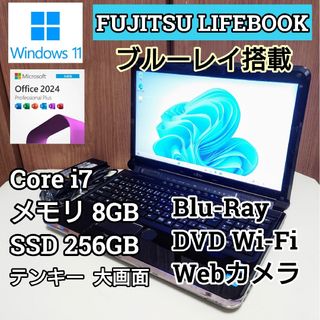 富士通 - FUJITSU Blu-Ray Corei7 メモリ16GB SSD512GBの通販 by 富士通 - FUJITSU Blu-Ray Corei7 メモリ16GB SSD512GBの通販 by