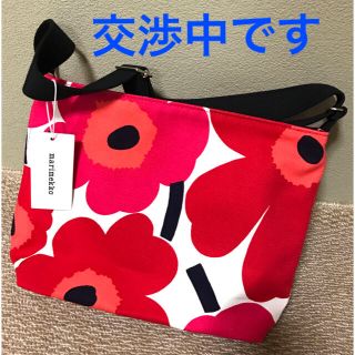 マリメッコ(marimekko)の専用キャメル様(ショルダーバッグ)