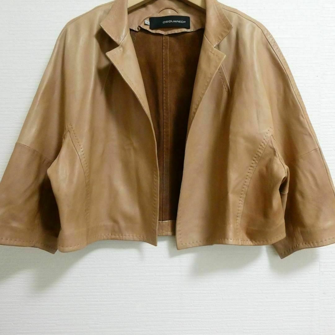 DSQUARED2 - Dsquared2 レザー 本革 七分袖 ボタンレス レザー DSQUARED2 - Dsquared2 レザー 本革 七分袖 ボタンレス レザー
