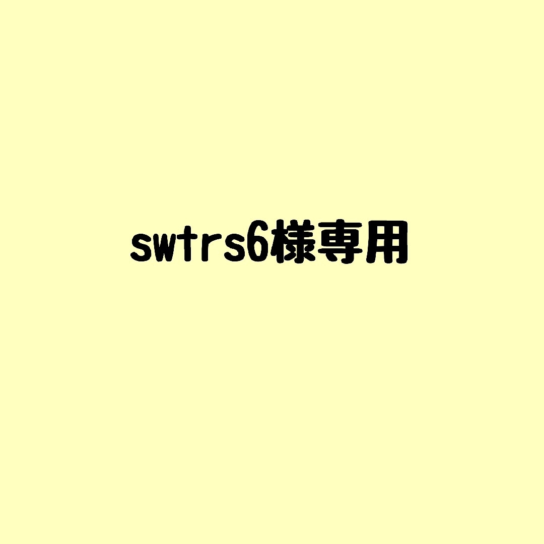 【swtrs6様専用】ハート型コップタグ ハンドメイドのハンドメイド その他(その他)の商品写真