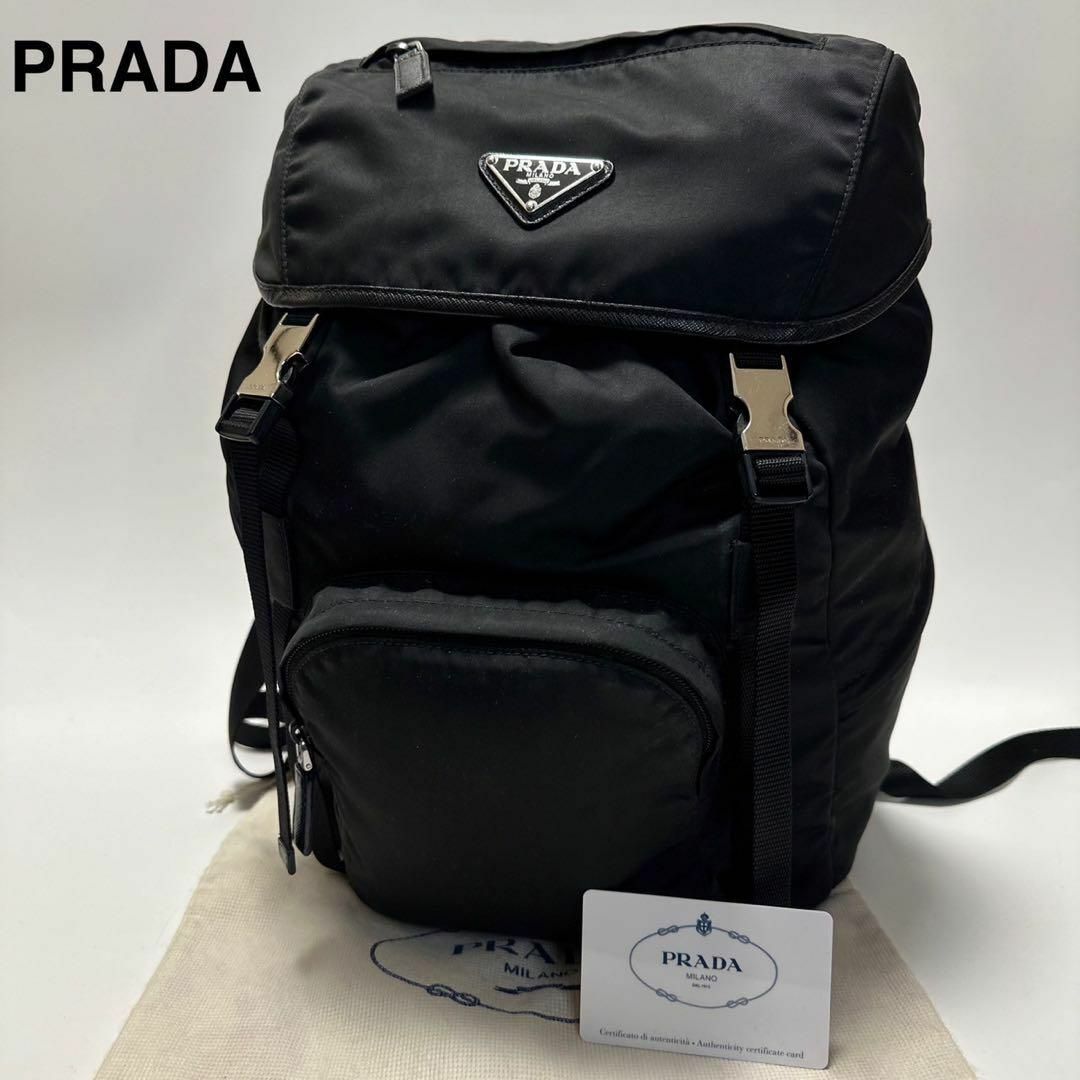 PRADA - m03 【美品】現行品 Gカード付 プラダ ナイロン 黒 PRADA - m03 【美品】現行品 Gカード付 プラダ ナイロン 黒