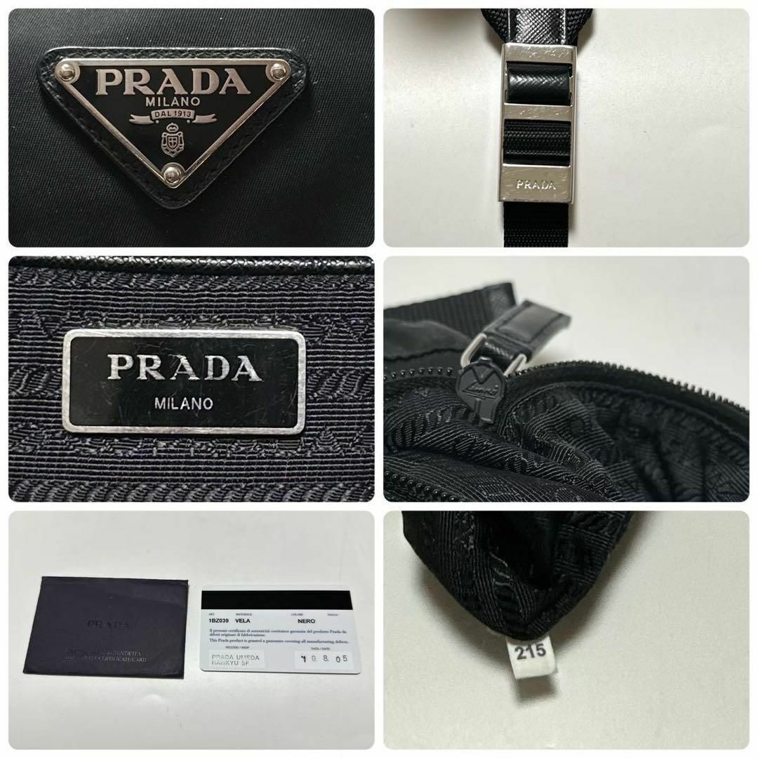PRADA - m03 【美品】現行品 Gカード付 プラダ ナイロン 黒 PRADA - m03 【美品】現行品 Gカード付 プラダ ナイロン 黒