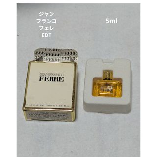 Gianfranco FERRE(香水)のフリマアイテム一覧 Gianfranco FERRE(香水)のフリマアイテム一覧
