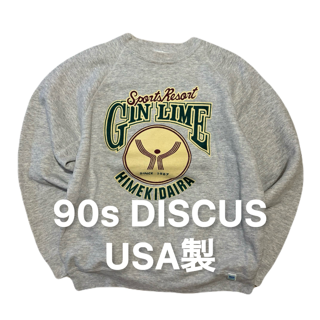DISCUS - 90s DISCUS USA製 スウェット トレーナー ヴィンテージ DISCUS - 90s DISCUS USA製 スウェット トレーナー ヴィンテージ