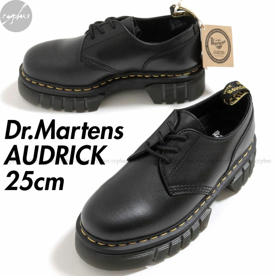 Dr.Martens - 25cm 新品 ドクターマーチン AUDRICK シューズ 黒 Dr.Martens - 25cm 新品 ドクターマーチン AUDRICK シューズ 黒