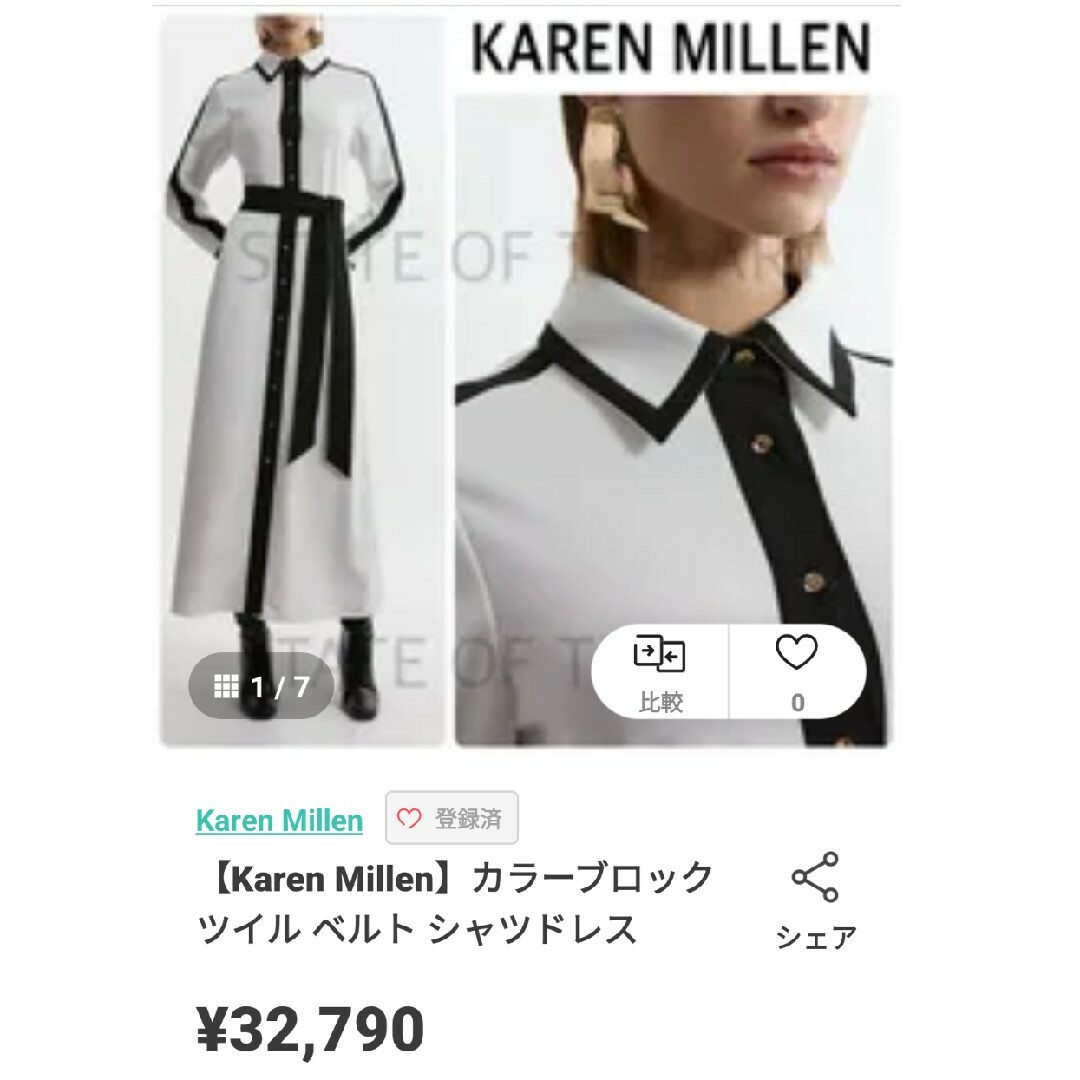Karen Millen - karen millen ロングワンピースの通販 by Karen Millen - karen millen ロングワンピースの通販 by