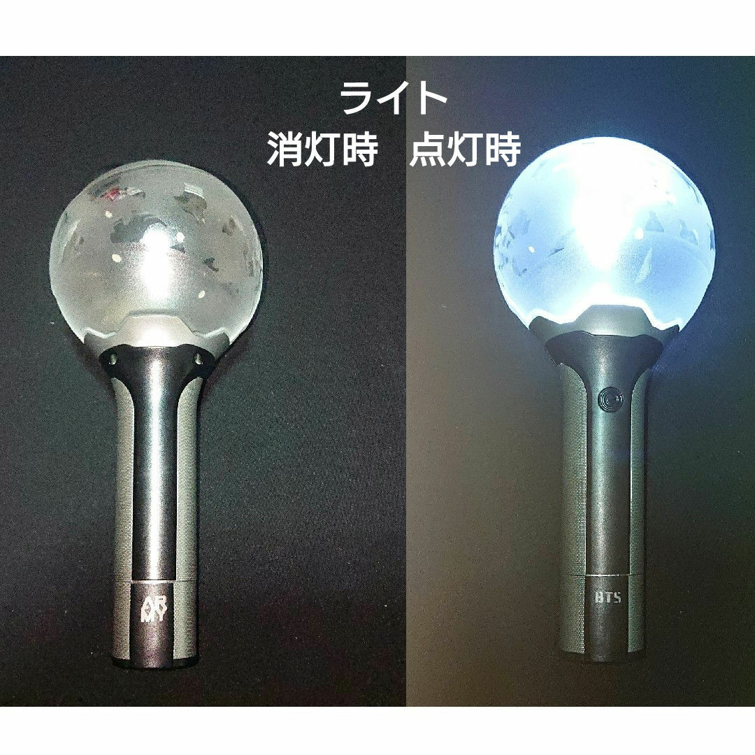 防弾少年団(BTS) - BTS アミボム『OFFICIAL LIGHT STICK VER.2 防弾少年団(BTS) - BTS アミボム『OFFICIAL LIGHT STICK VER.2