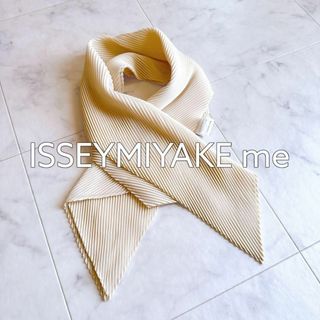 ISSEY MIYAKE - 【ISSEYMIYAKE】トゲプリーツストールの通販 by ISSEY MIYAKE - 【ISSEYMIYAKE】トゲプリーツストールの通販 by