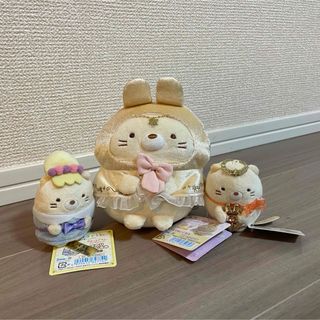 サンエックス - ☆すみっコぐらし 農園つくるんです てのり サンエックス - ☆すみっコぐらし 農園つくるんです てのり