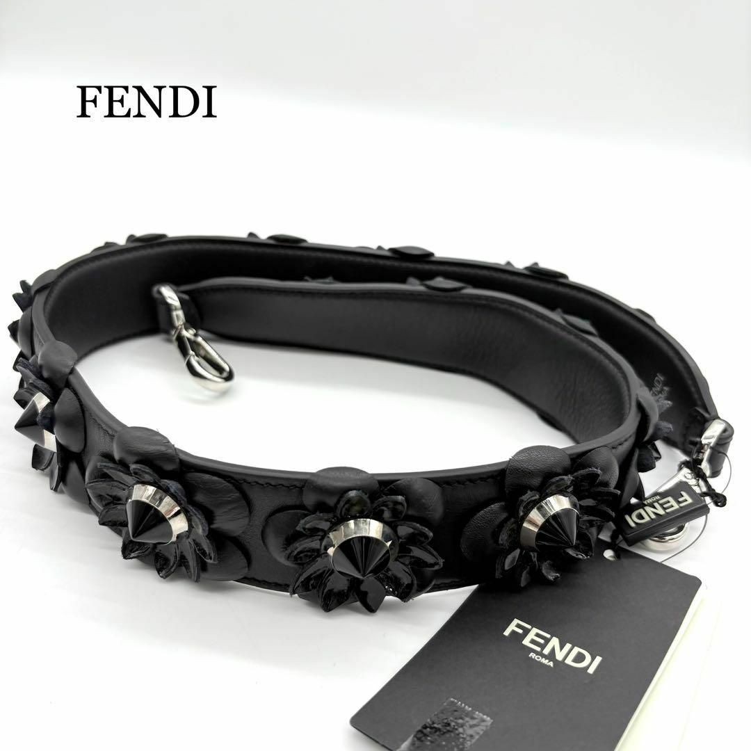 FENDI - 【タグ付⭐︎未使用品】FENDI ショルダーストラップ FENDI - 【タグ付⭐︎未使用品】FENDI ショルダーストラップ