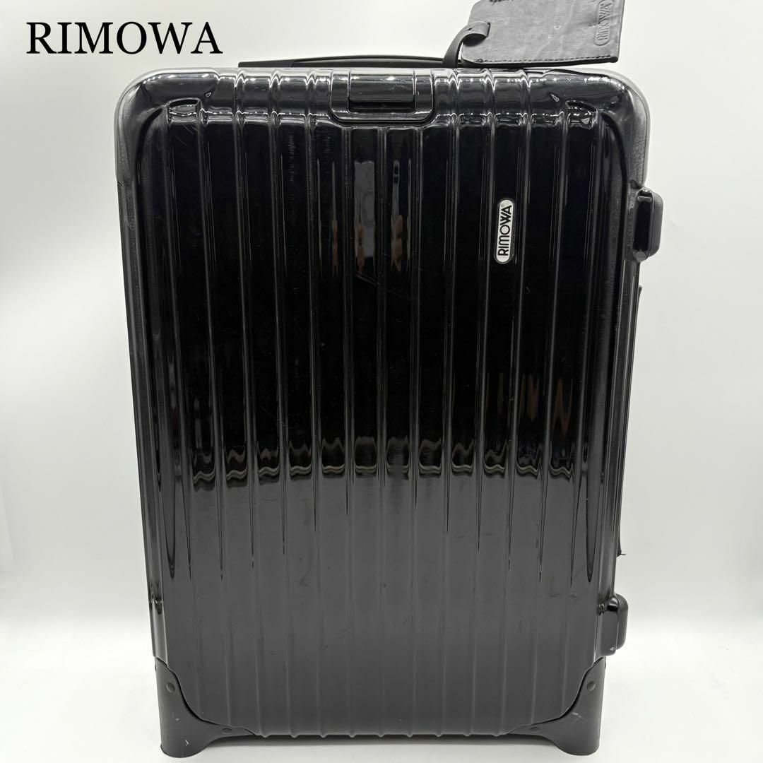 RIMOWA - RIMOWA キャリーケース 2輪 サルサデラックス ブラック RIMOWA - RIMOWA キャリーケース 2輪 サルサデラックス ブラック