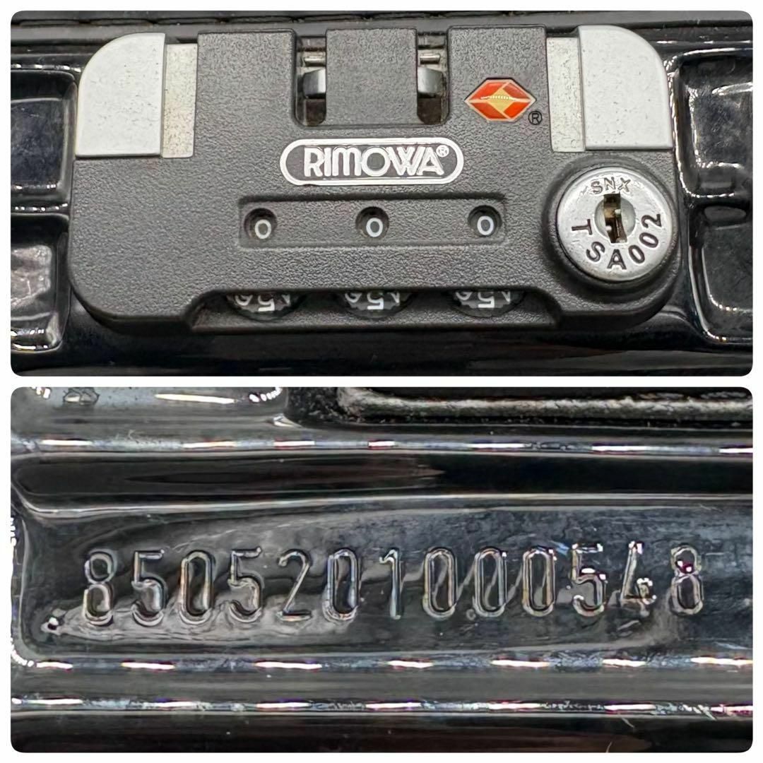 RIMOWA - RIMOWA キャリーケース 2輪 サルサデラックス ブラック RIMOWA - RIMOWA キャリーケース 2輪 サルサデラックス ブラック