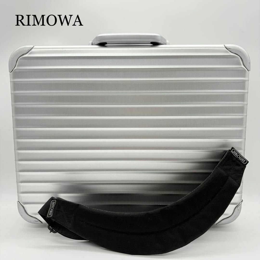 RIMOWA - 【美品】RIMOWA アタッシュケース トパーズ シルバー RIMOWA - 【美品】RIMOWA アタッシュケース トパーズ シルバー