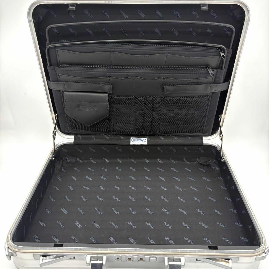 RIMOWA - 【美品】RIMOWA アタッシュケース トパーズ シルバー RIMOWA - 【美品】RIMOWA アタッシュケース トパーズ シルバー