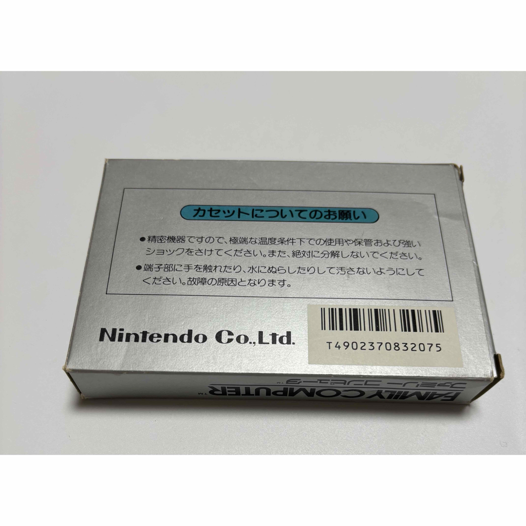 ファミリーコンピュータ - ファミコンソフト アイスクライマー ファミリーコンピュータ - ファミコンソフト アイスクライマー