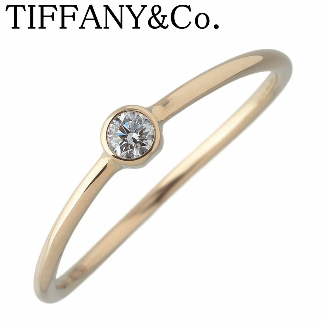 【楽ギフ_のし宛書】 Tiffany & Co. - ティファニー ダイヤ リング ウェーブ シングル イエローゴールド