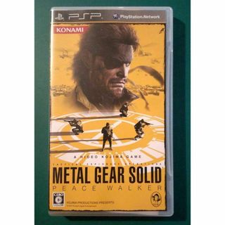 【中古PSPソフト】メタルギアソリッド ピースウォーカー