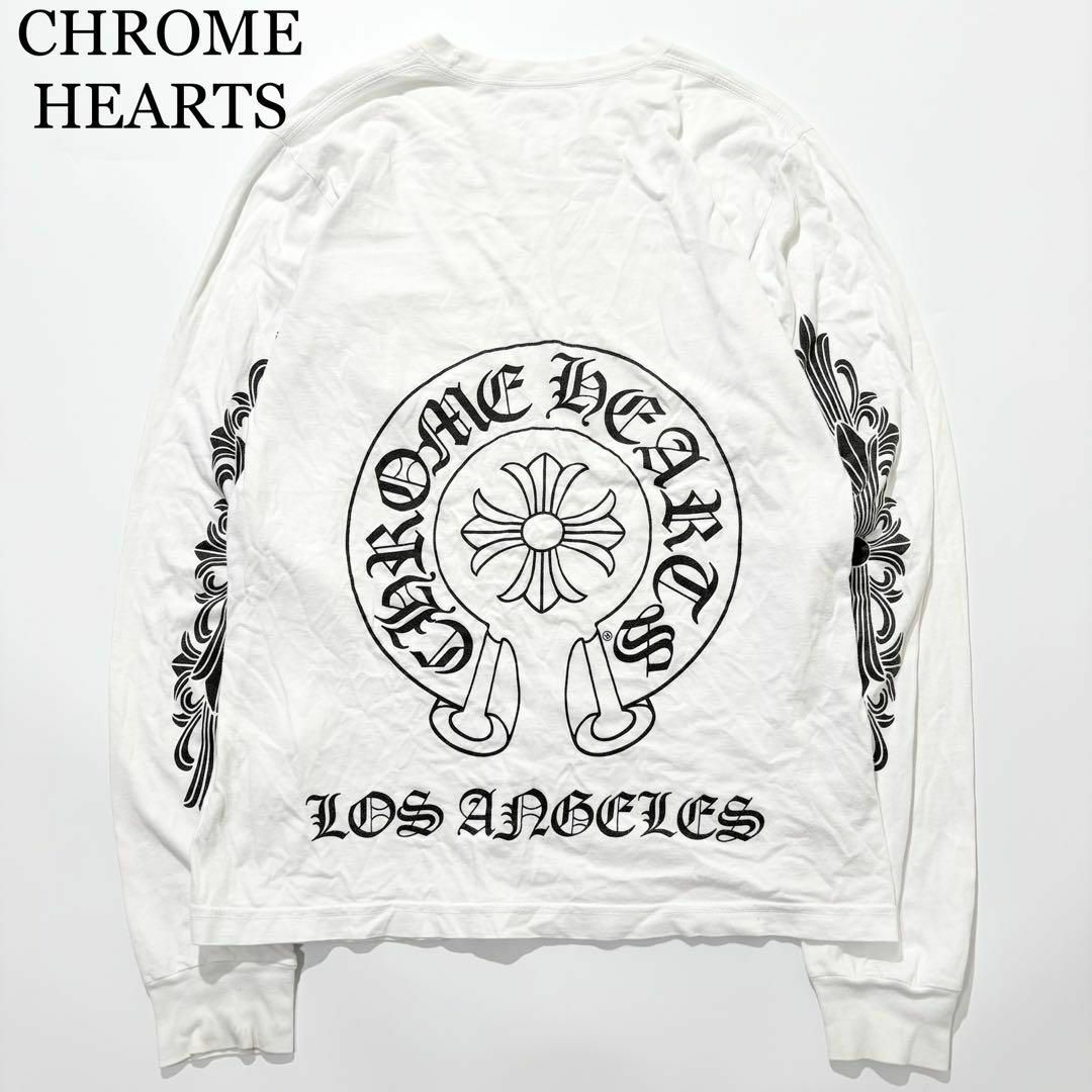 Chrome Hearts - CHROME HEARTS ロンT ホワイト ホースシュー Chrome Hearts - CHROME HEARTS ロンT ホワイト ホースシュー