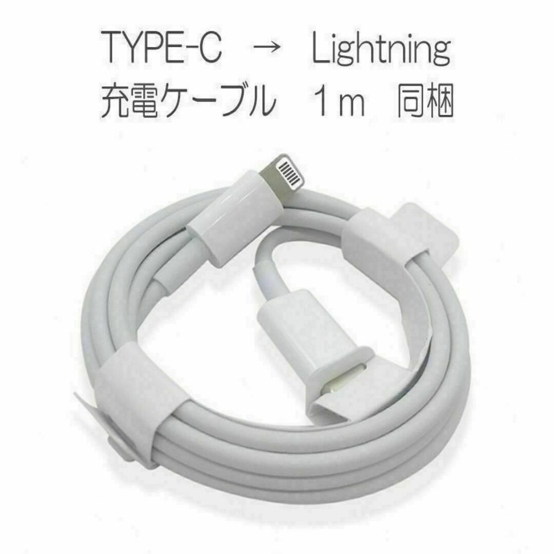 急速充電器 PD&QC3.0対応 シガーソケット 20W/12V-24V両用　黒 自動車/バイクの自動車(その他)の商品写真