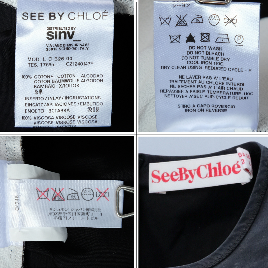 SEE BY CHLOE - 【美品】シーバイクロエ ブラウス 切替 フリル
