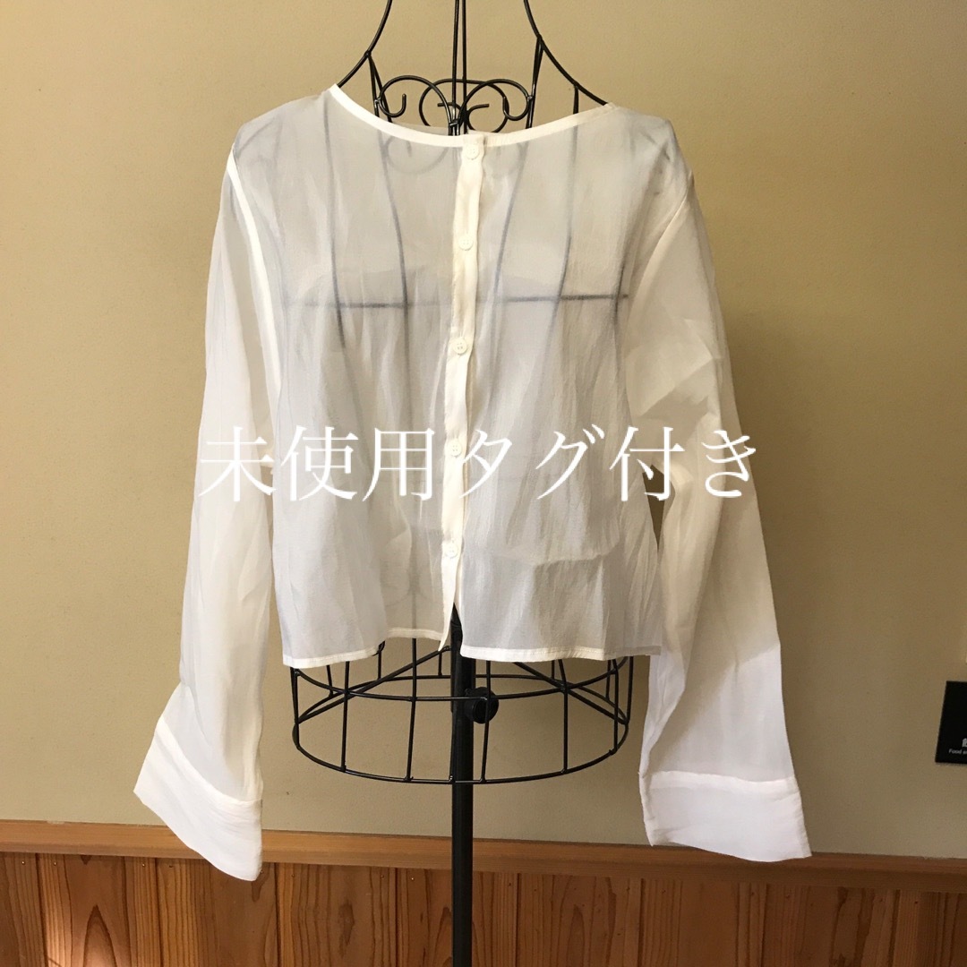 nano・universe - 未使用タグ付き ナノユニバース NANO univers nano・universe - 未使用タグ付き ナノユニバース NANO univers