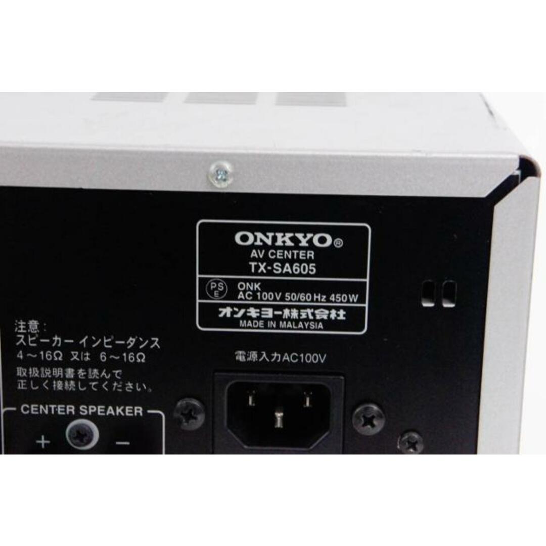 中古】ONKYOオンキヨー AVセンター TX-SA605の通販 by エス 中古】ONKYOオンキヨー AVセンター TX-SA605の通販 by エス