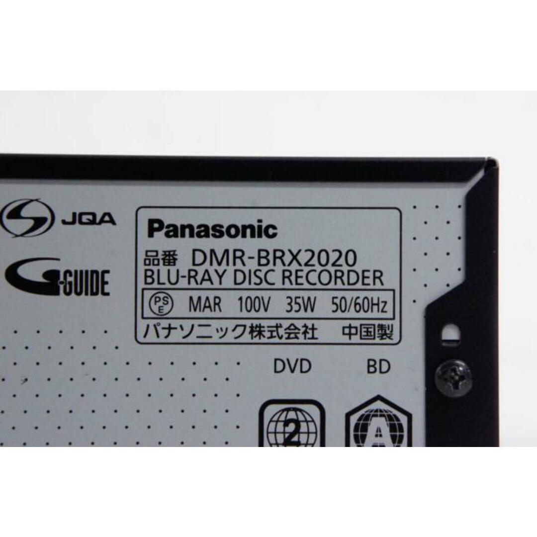 中古】Panasonicパナソニック BDレコーダー 全自動DIGA DMR 中古】Panasonicパナソニック BDレコーダー 全自動DIGA DMR