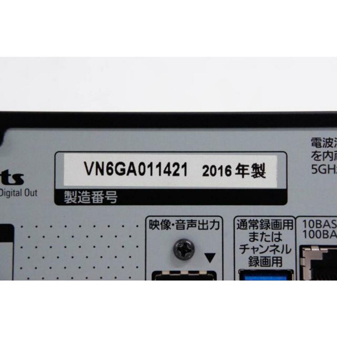 中古】Panasonicパナソニック BDレコーダー 全自動DIGA DMR 中古】Panasonicパナソニック BDレコーダー 全自動DIGA DMR