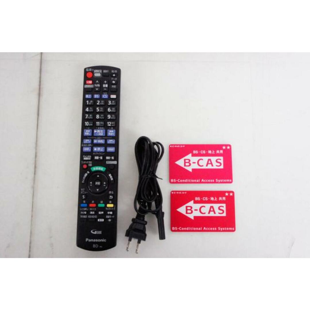 中古】Panasonicパナソニック BDレコーダー 全自動DIGA DMR 中古】Panasonicパナソニック BDレコーダー 全自動DIGA DMR