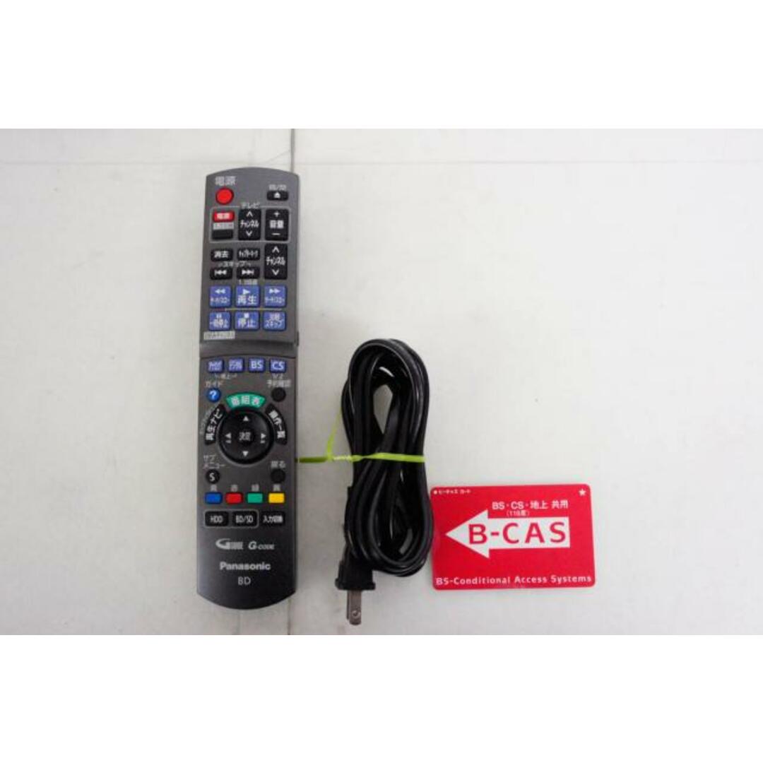 中古】Panasonicパナソニック HDD搭載ハイビジョンブルーレイ 中古】Panasonicパナソニック HDD搭載ハイビジョンブルーレイ