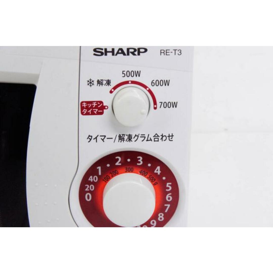 中古】SHARPシャープ 電子レンジ RE-T3-W5 20L 50Hz(東日本地域 中古】SHARPシャープ 電子レンジ RE-T3-W5 20L 50Hz(東日本地域