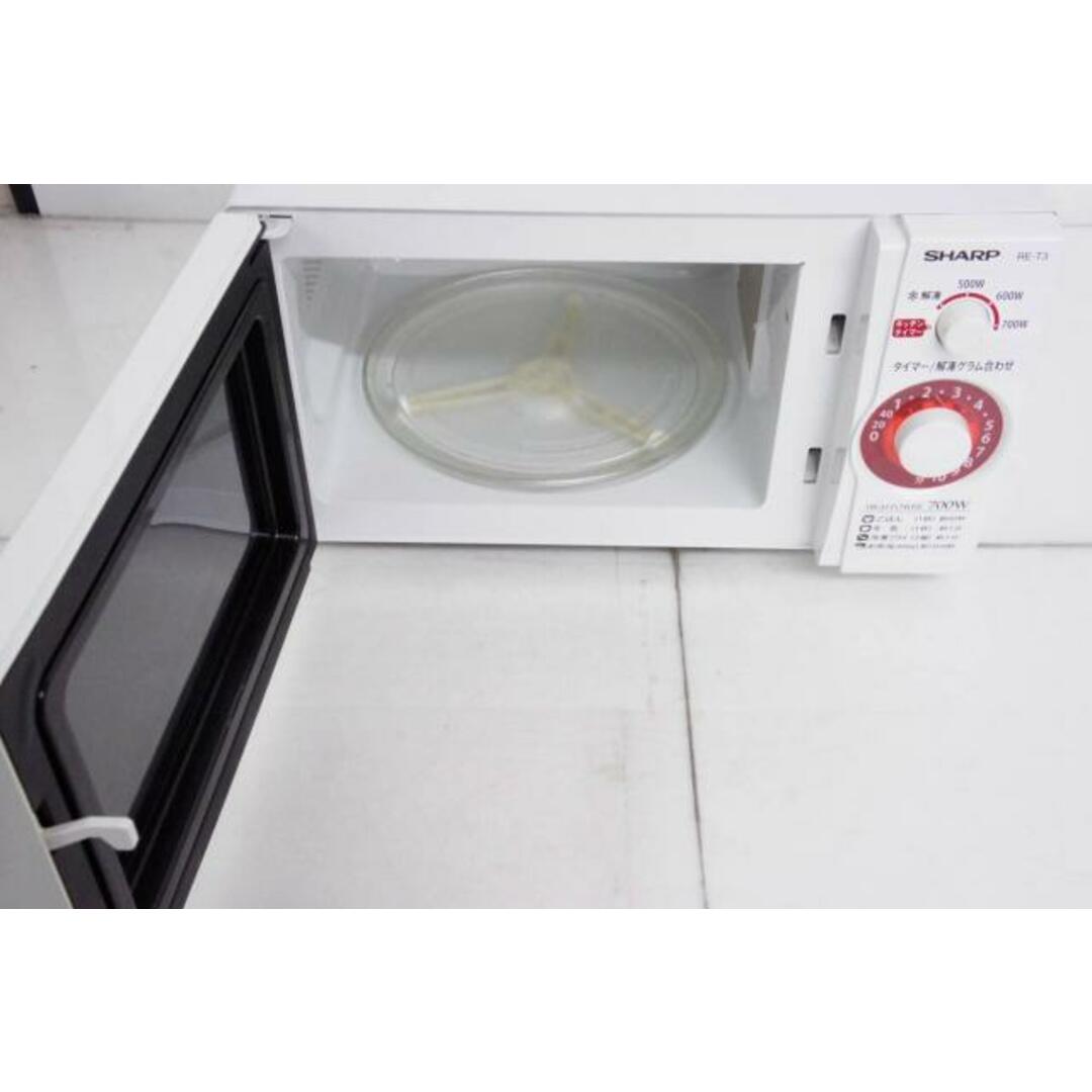 中古】SHARPシャープ 電子レンジ RE-T3-W5 20L 50Hz(東日本地域 中古】SHARPシャープ 電子レンジ RE-T3-W5 20L 50Hz(東日本地域