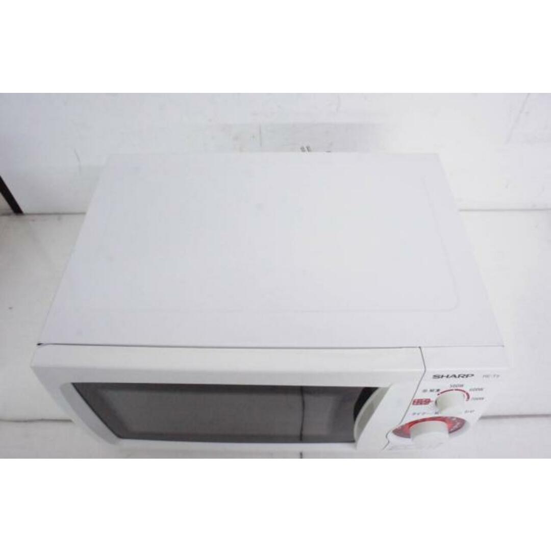 中古】SHARPシャープ 電子レンジ RE-T3-W5 20L 50Hz(東日本地域 中古】SHARPシャープ 電子レンジ RE-T3-W5 20L 50Hz(東日本地域
