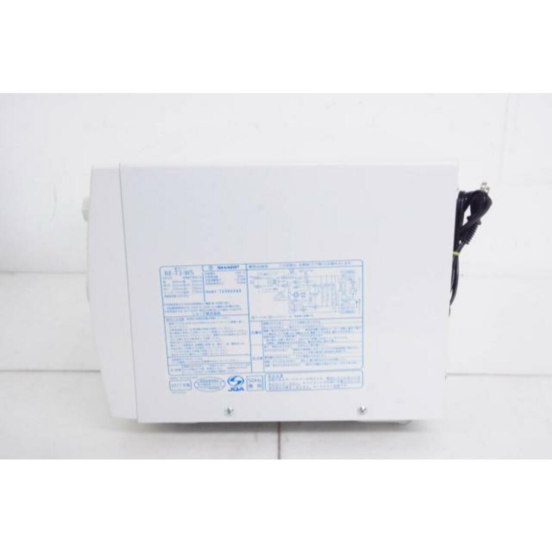 中古】SHARPシャープ 電子レンジ RE-T3-W5 20L 50Hz(東日本地域 中古】SHARPシャープ 電子レンジ RE-T3-W5 20L 50Hz(東日本地域