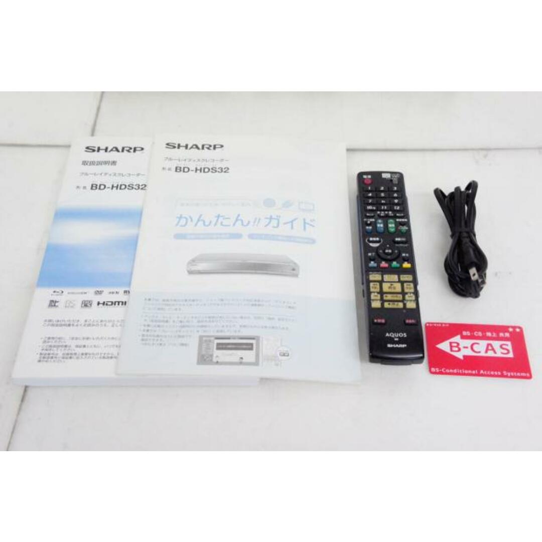 中古】SHARPシャープ ブルーレイディスクレコーダー AQUOS 中古】SHARPシャープ ブルーレイディスクレコーダー AQUOS