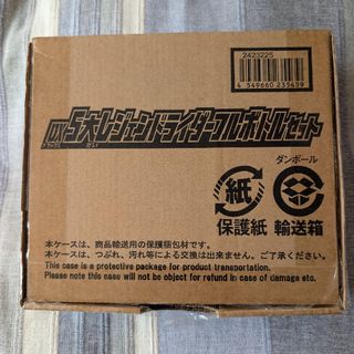仮面ライダー ザ ダイナー 平成二期 缶バッジ 新品未使用の通販 仮面ライダー ザ ダイナー 平成二期 缶バッジ 新品未使用の通販