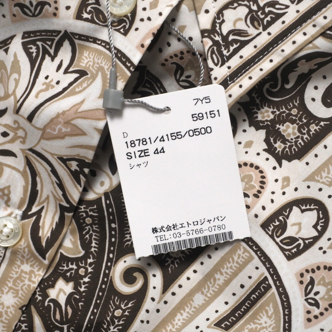 ETRO - □未使用品□ETRO エトロ 長袖シャツ サイズ44 ETRO - □未使用品□ETRO エトロ 長袖シャツ サイズ44
